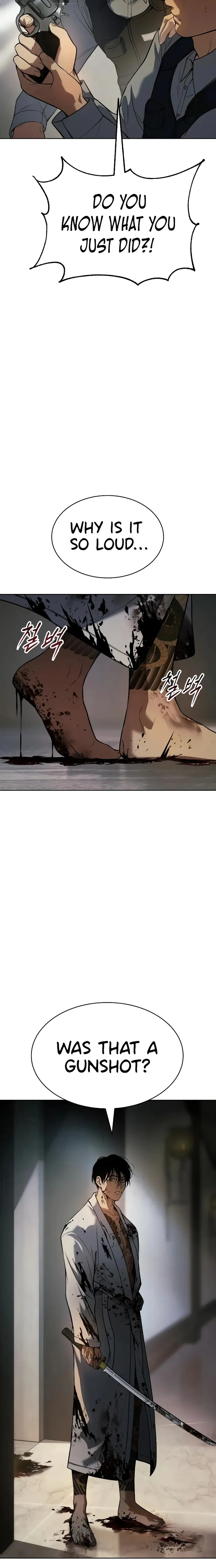 Baek XX Chapter 37 - Page 8 in English