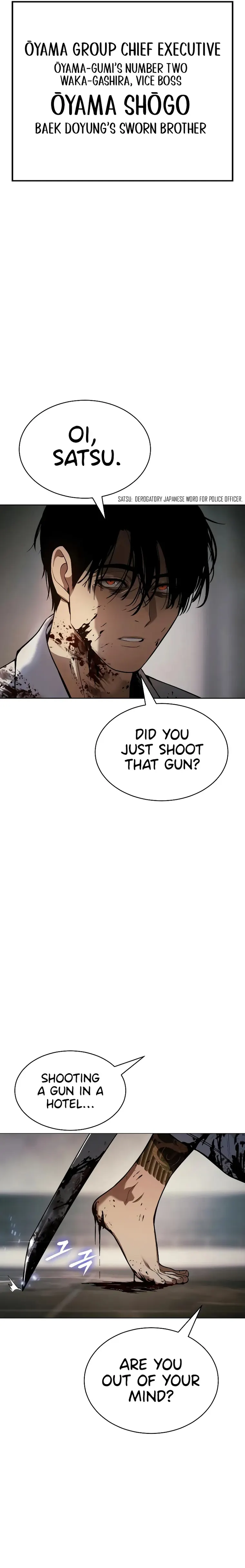 Baek XX Chapter 37 - Page 9 in English