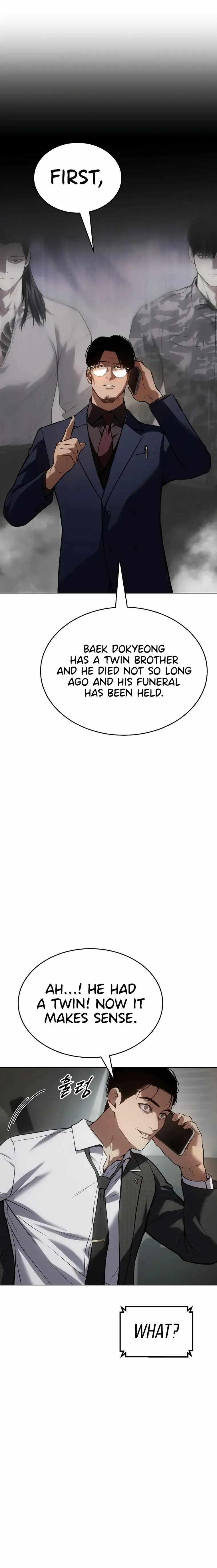 Baek XX Chapter 39 - Page 14 in English