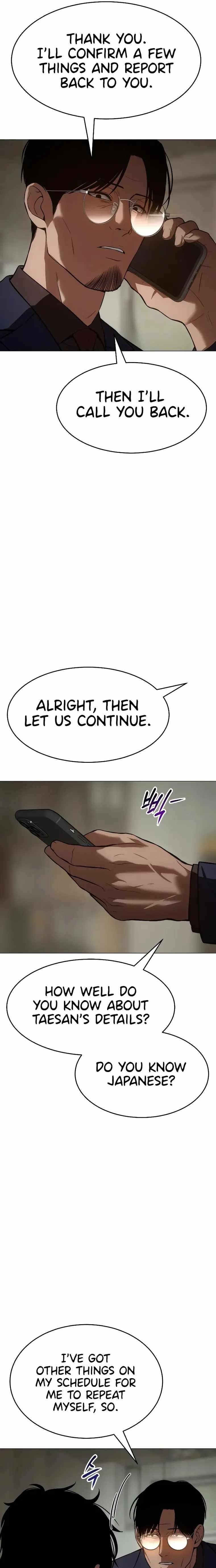 Baek XX Chapter 39 - Page 19 in English
