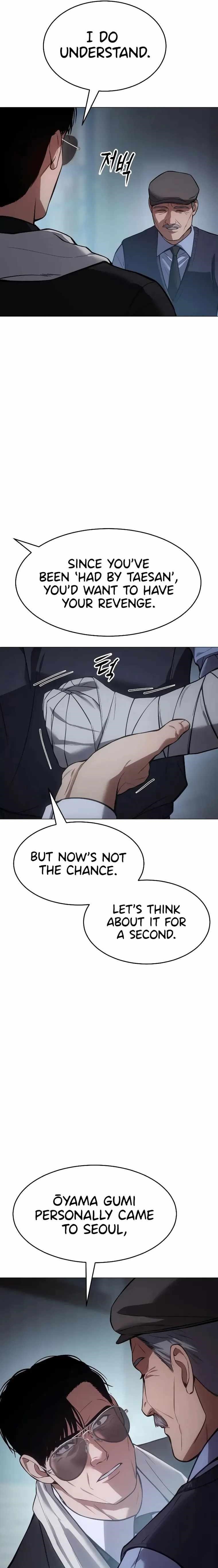 Baek XX Chapter 39 - Page 25 in English