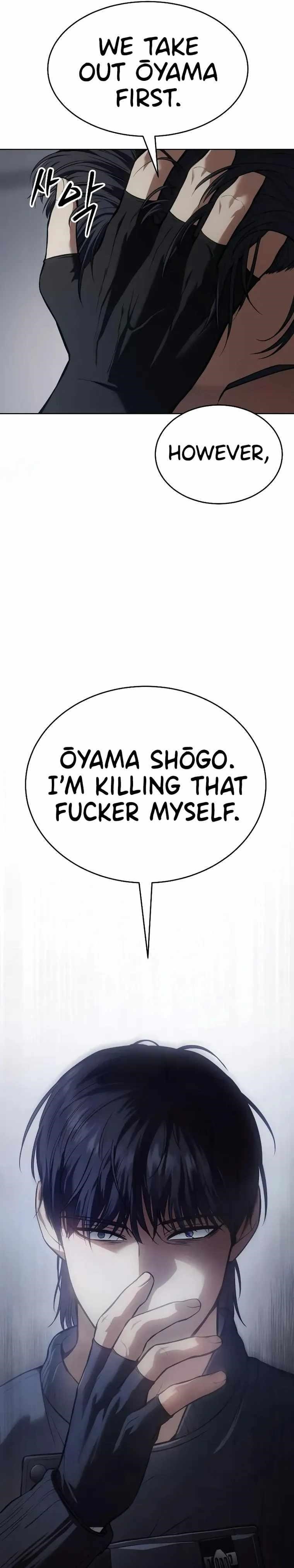 Baek XX Chapter 39 - Page 39 in English