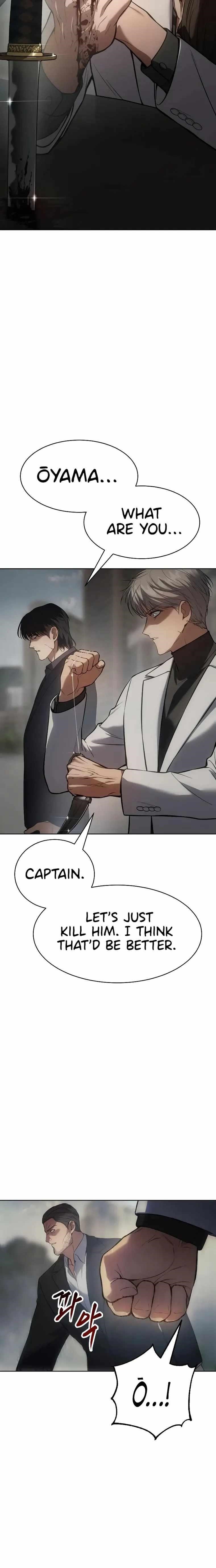 Baek XX Chapter 39 - Page 4 in English