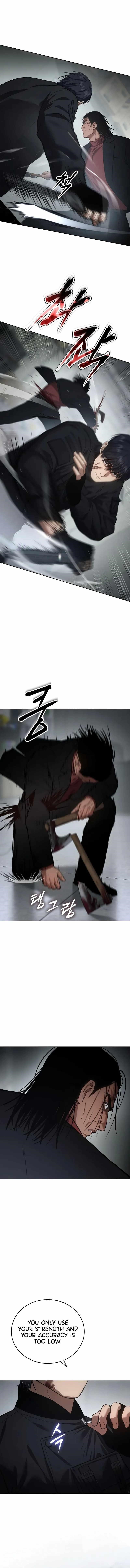 Baek XX Chapter 40 - Page 19 in English