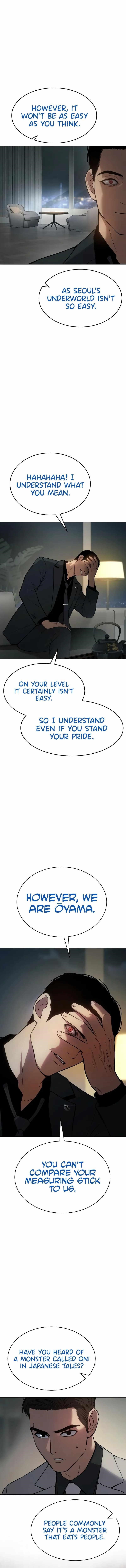 Baek XX Chapter 40 - Page 7 in English