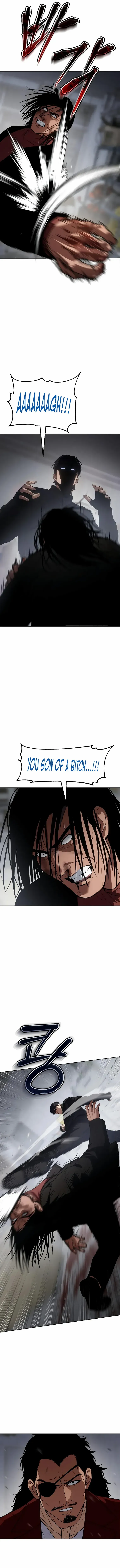Baek XX Chapter 41 - Page 10 in English