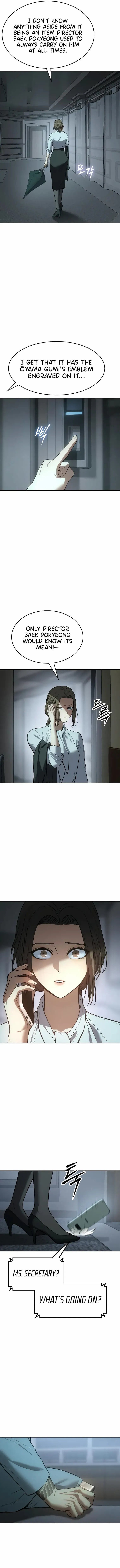 Baek XX Chapter 41 - Page 19 in English