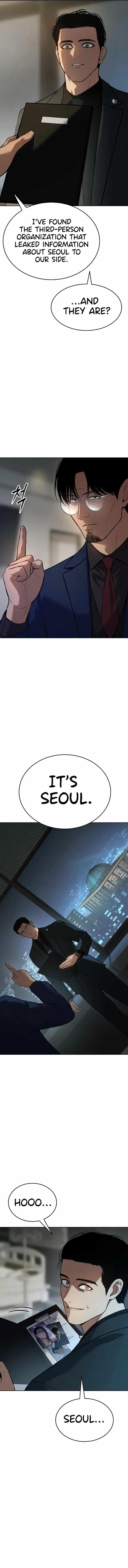 Baek XX Chapter 43 - Page 17 in English