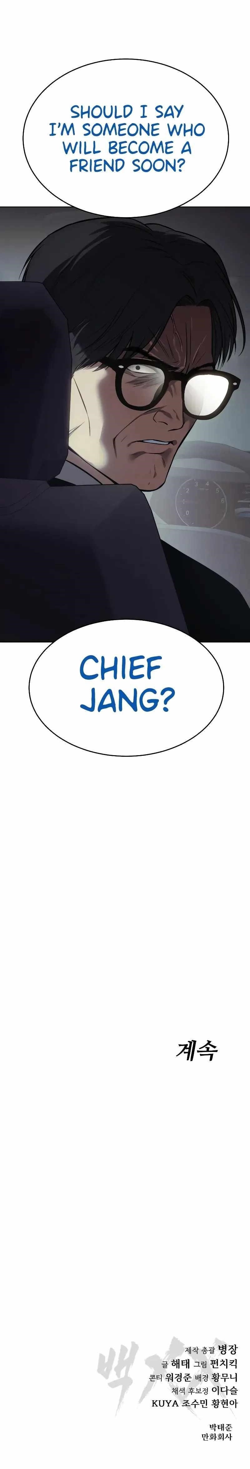 Baek XX Chapter 43 - Page 22 in English