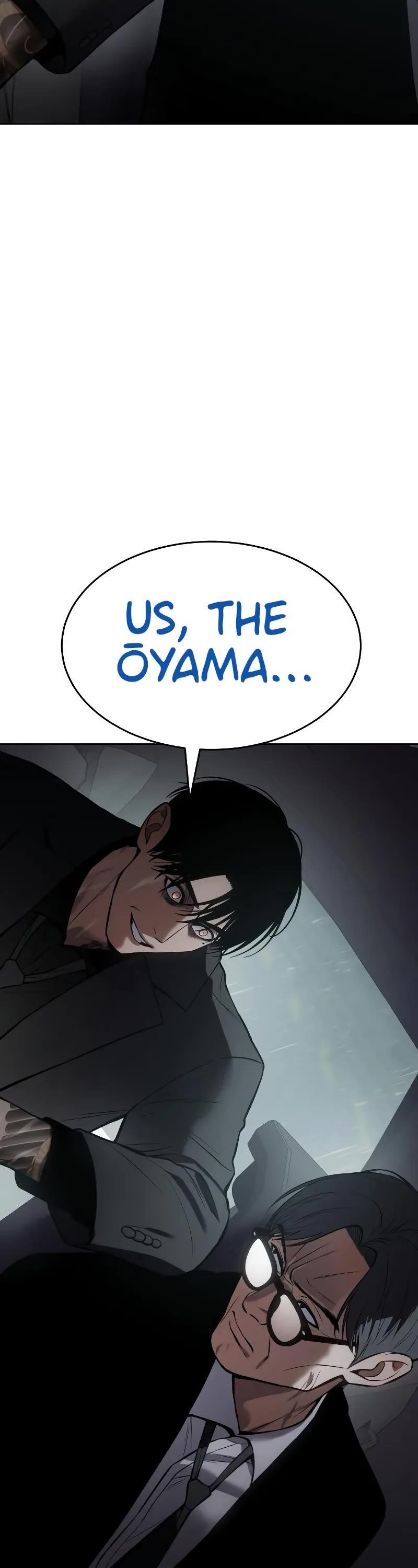 Baek XX Chapter 44 - Page 10 in English