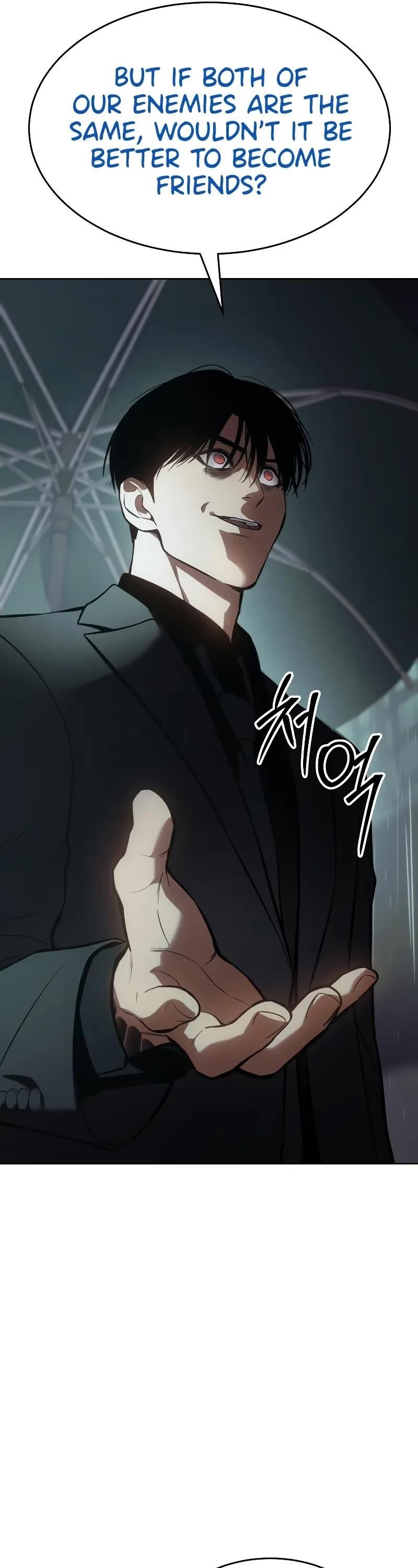 Baek XX Chapter 44 - Page 25 in English