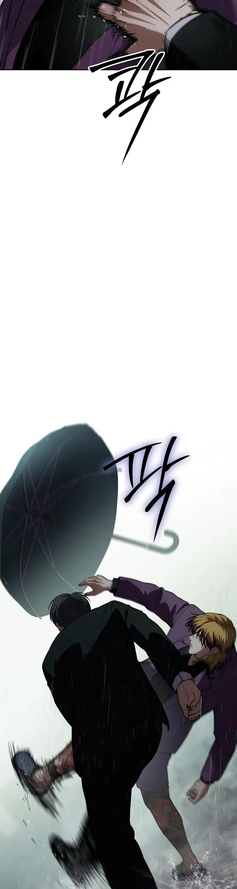Baek XX Chapter 44 - Page 34 in English