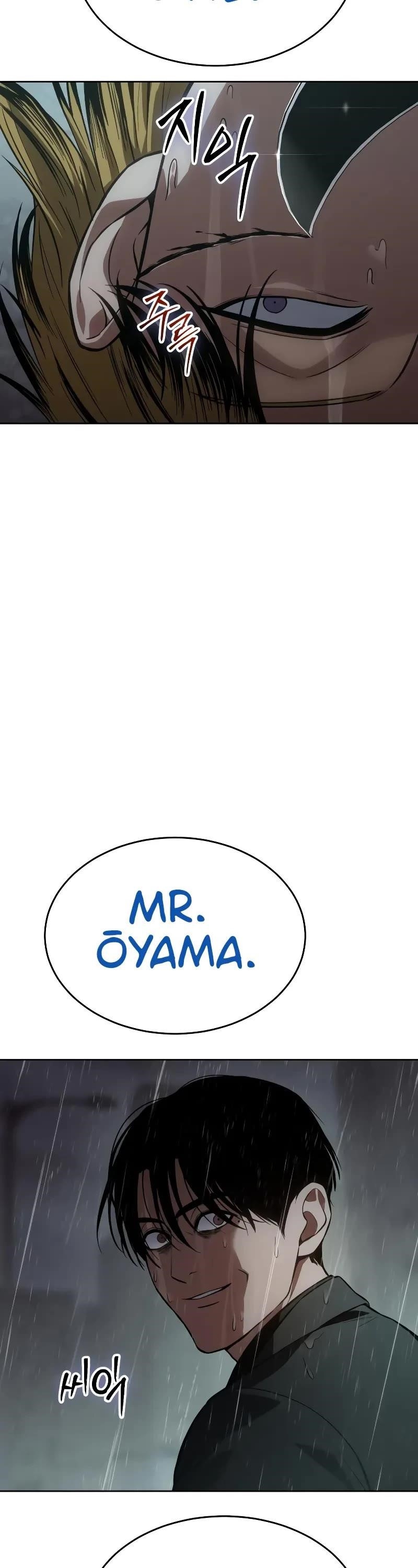 Baek XX Chapter 44 - Page 38 in English