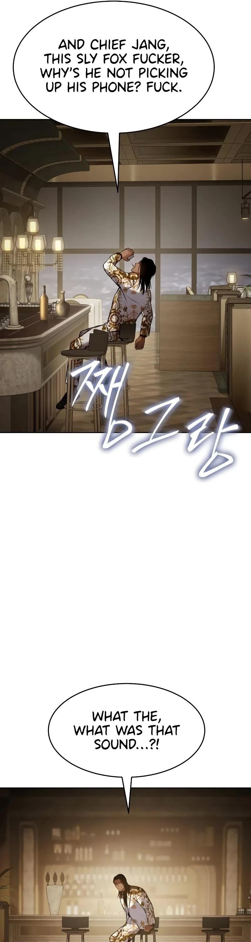 Baek XX Chapter 44 - Page 45 in English
