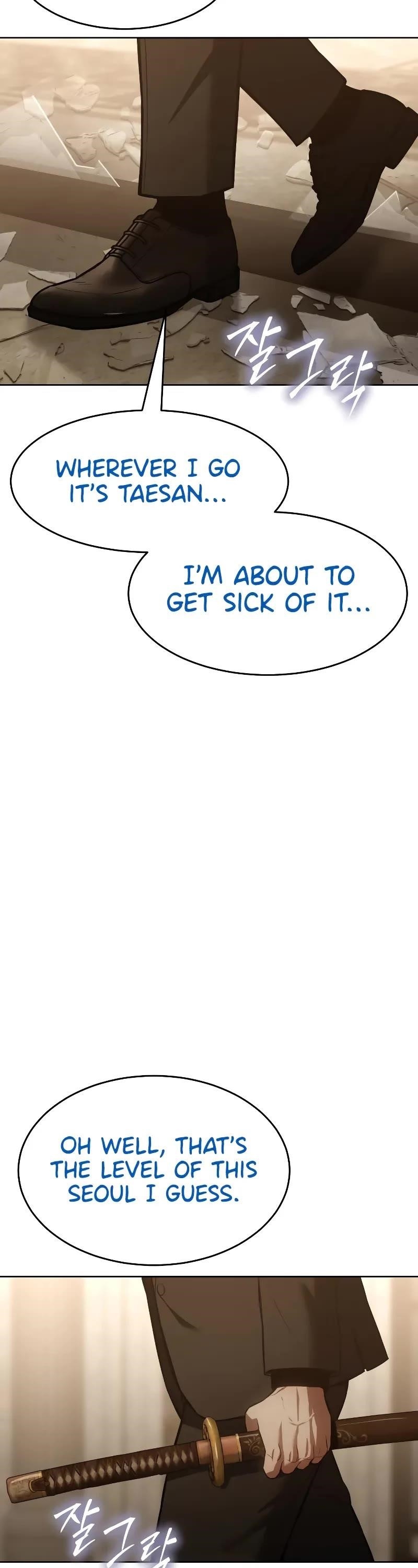 Baek XX Chapter 44 - Page 54 in English