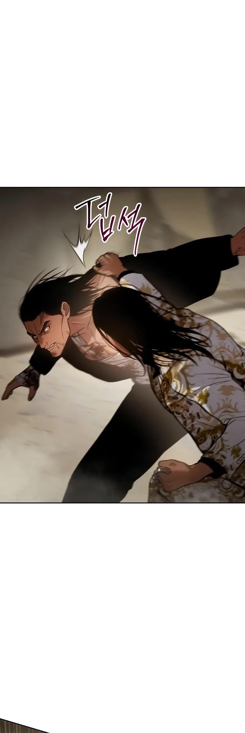 Baek XX Chapter 44 - Page 79 in English