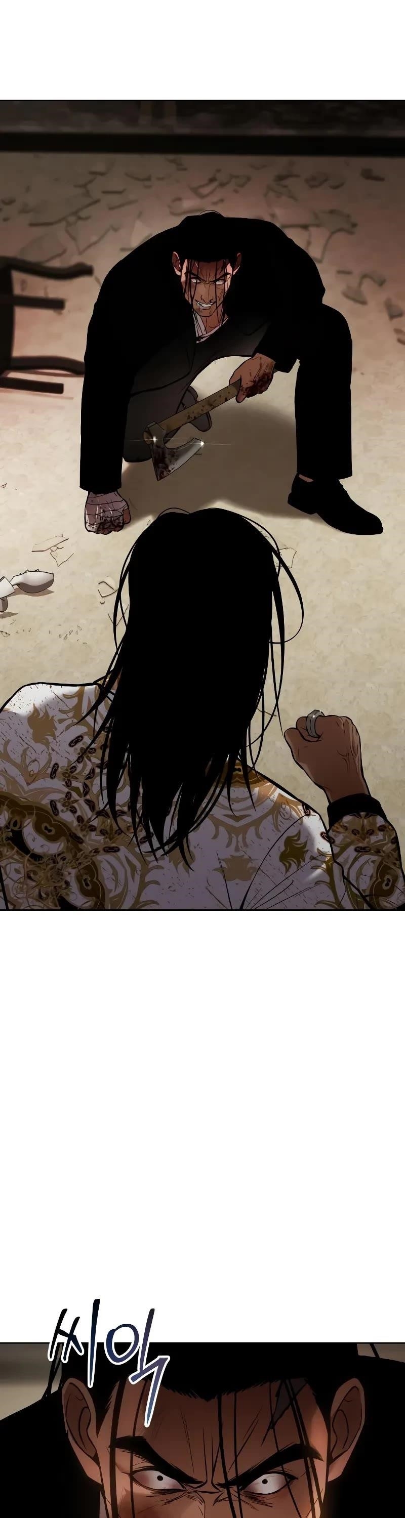 Baek XX Chapter 44 - Page 89 in English