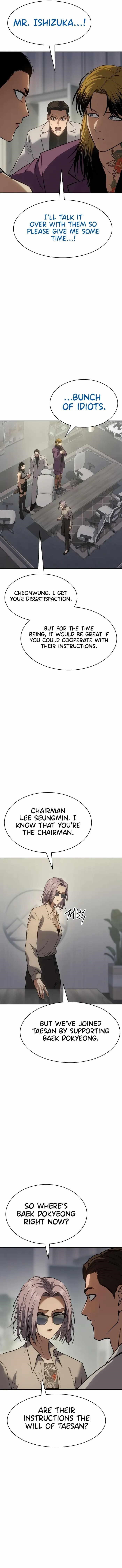 Baek XX Chapter 45 - Page 4 in English