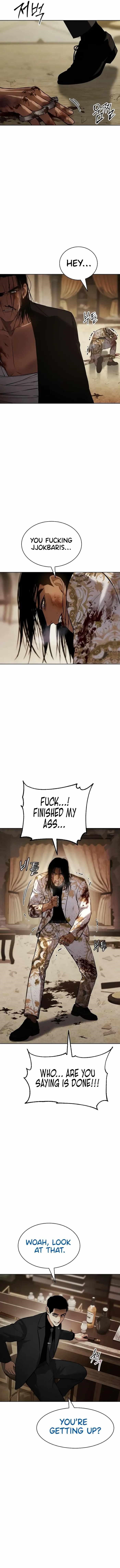Baek XX Chapter 45 - Page 7 in English
