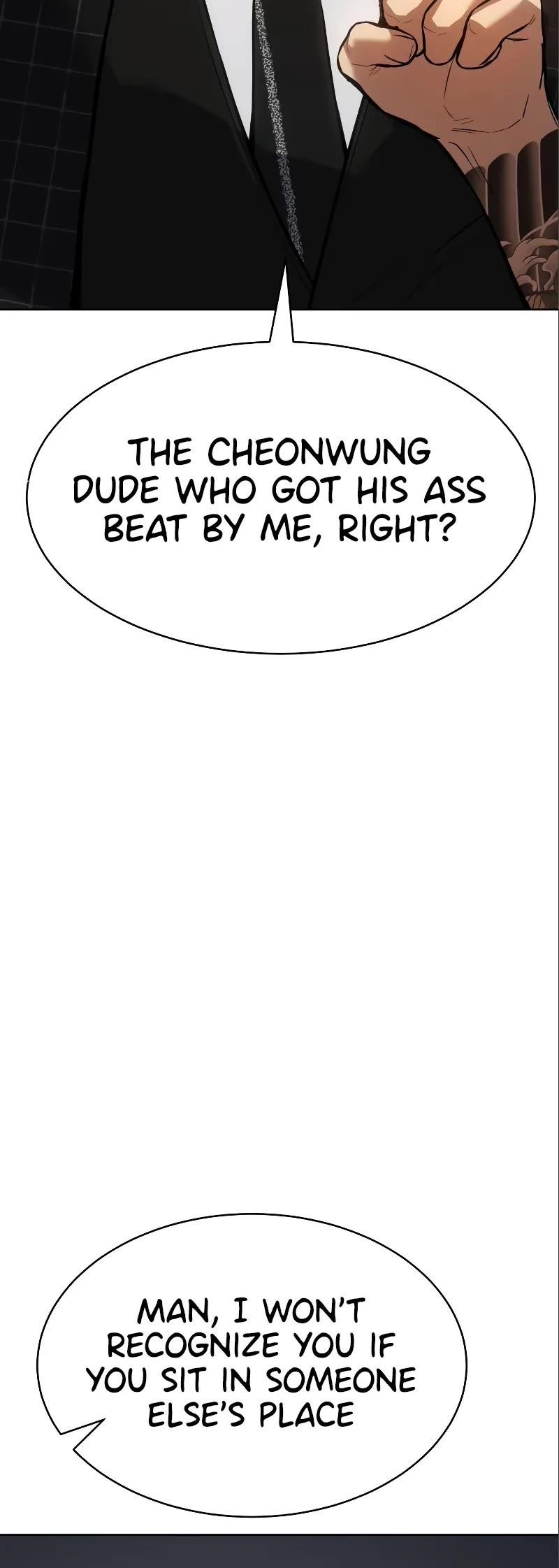 Baek XX Chapter 47 - Page 16 in English