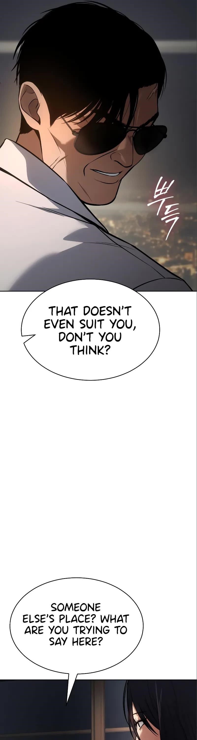 Baek XX Chapter 47 - Page 17 in English