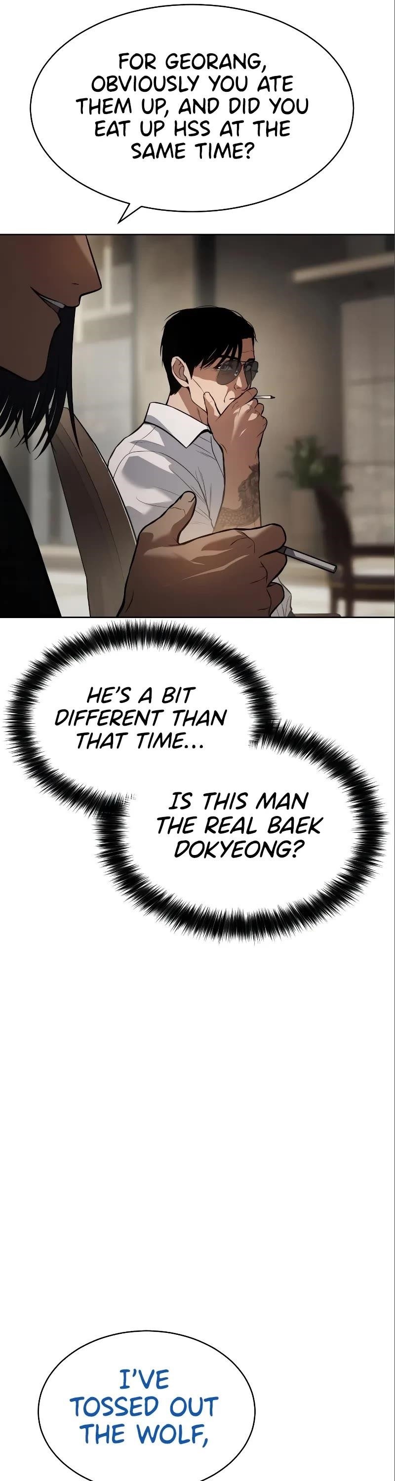 Baek XX Chapter 47 - Page 25 in English