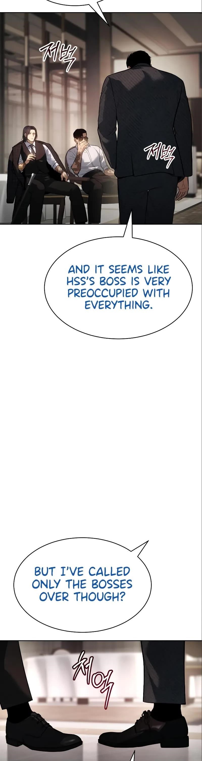 Baek XX Chapter 47 - Page 26 in English
