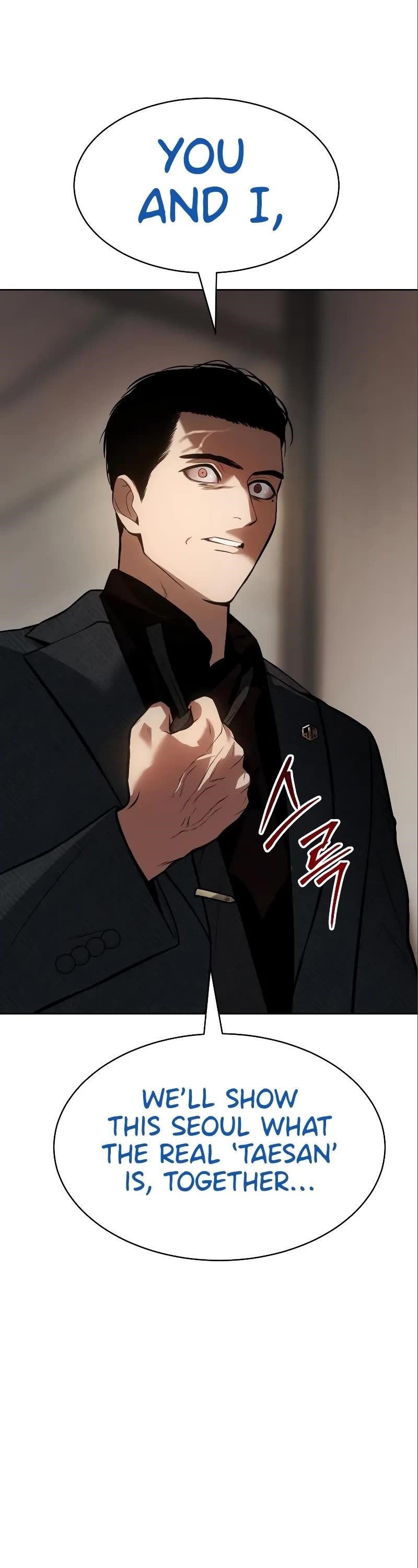Baek XX Chapter 47 - Page 33 in English