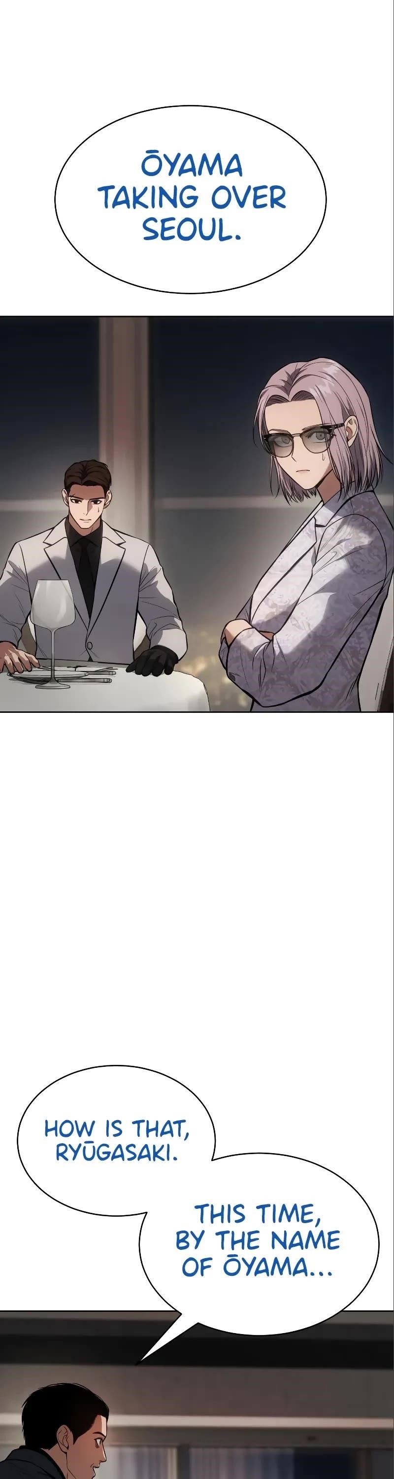 Baek XX Chapter 47 - Page 34 in English