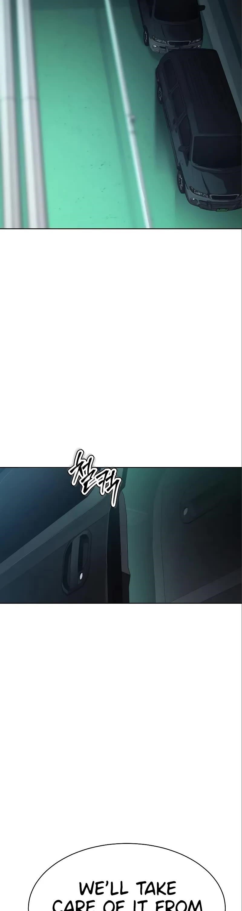 Baek XX Chapter 47 - Page 66 in English