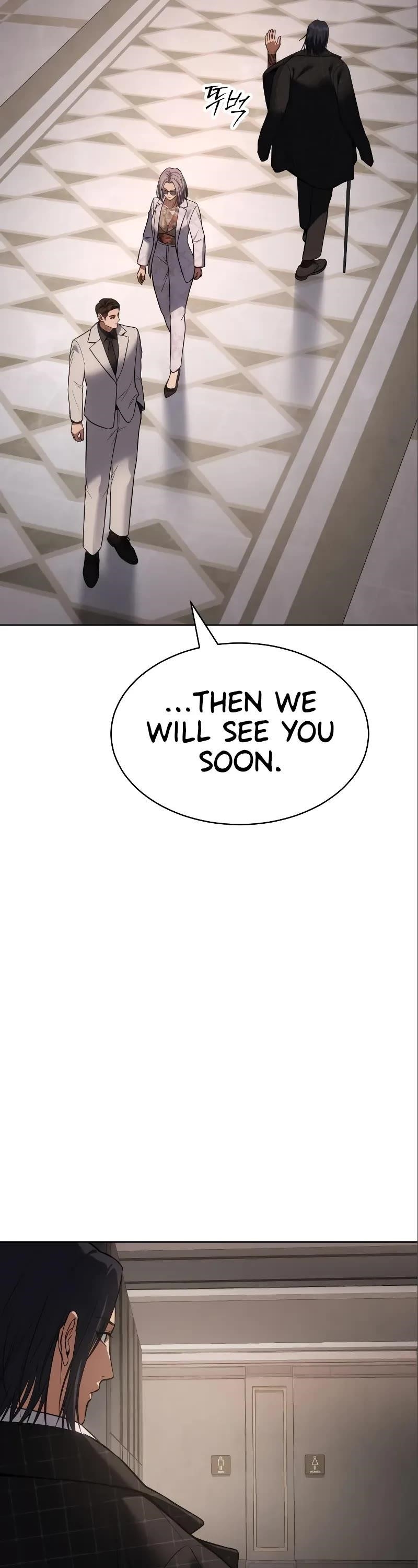 Baek XX Chapter 47 - Page 74 in English