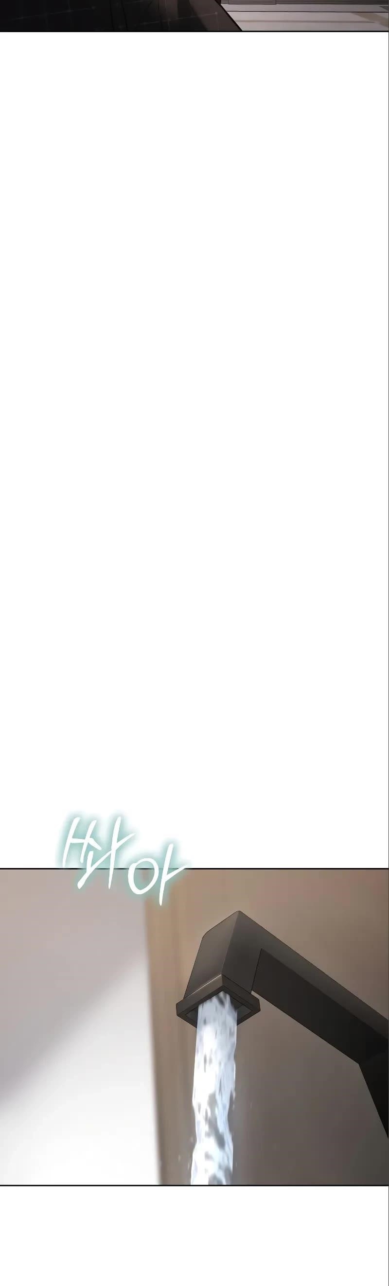 Baek XX Chapter 47 - Page 75 in English