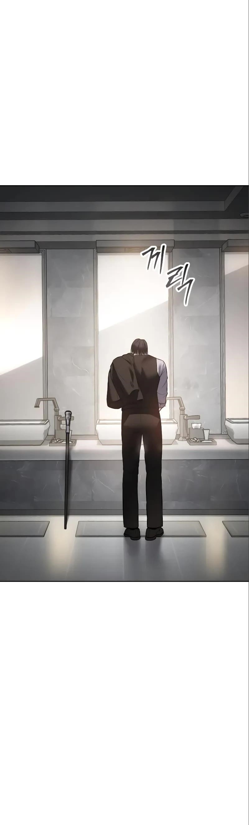 Baek XX Chapter 47 - Page 76 in English