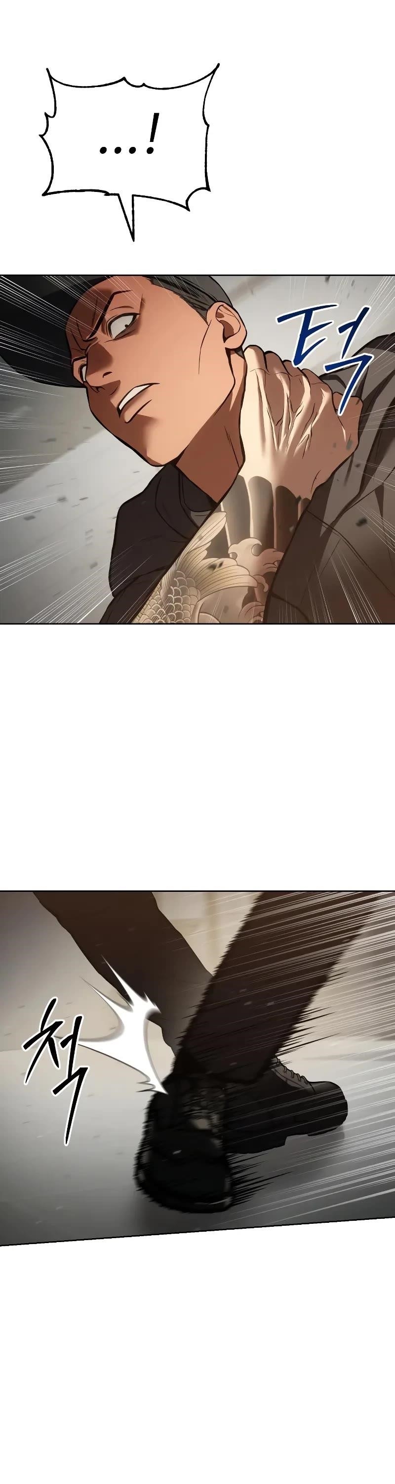 Baek XX Chapter 48 - Page 33 in English