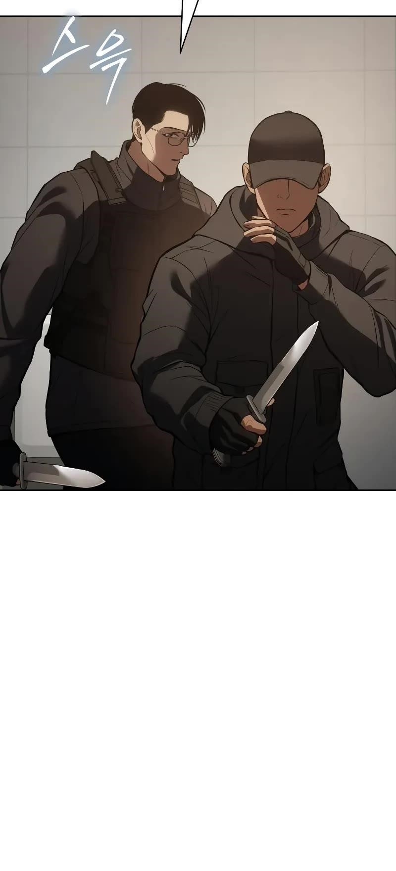 Baek XX Chapter 48 - Page 41 in English