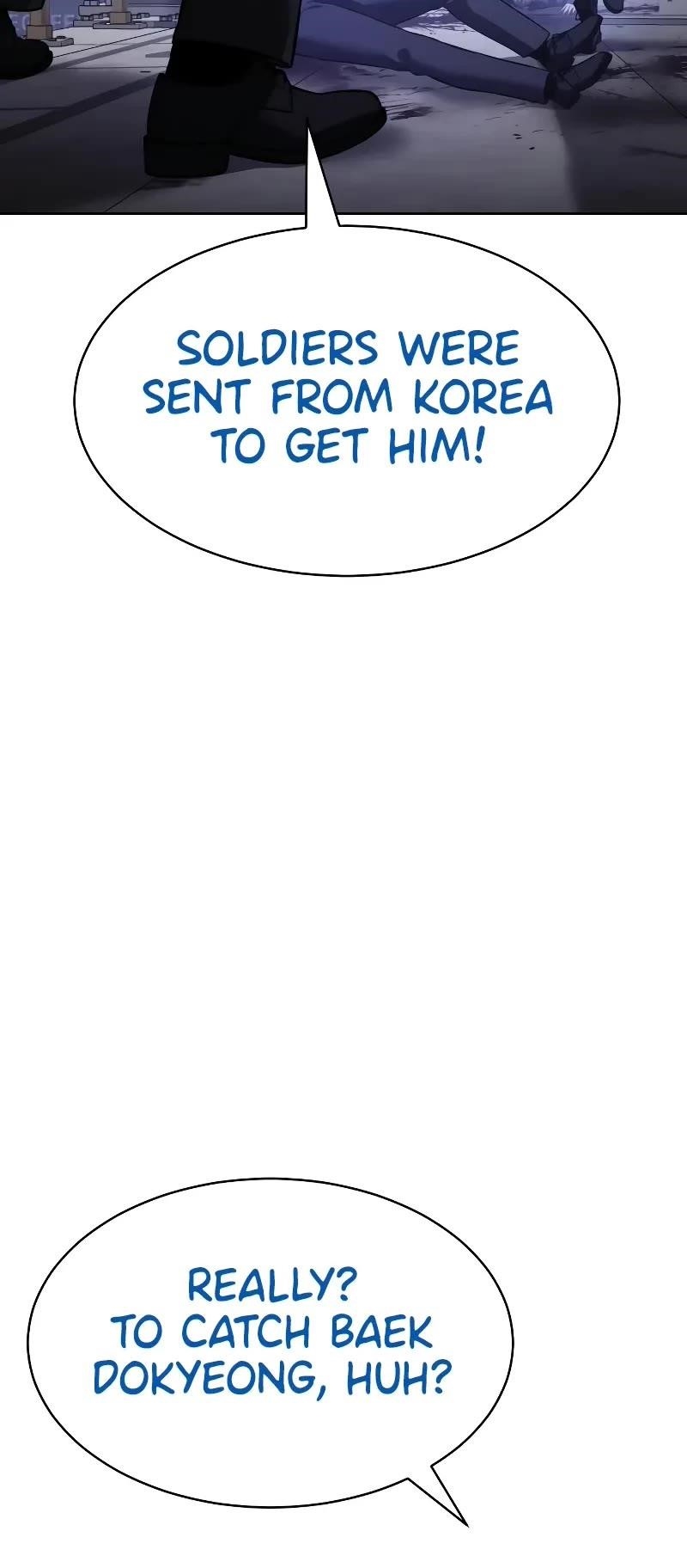 Baek XX Chapter 48 - Page 51 in English