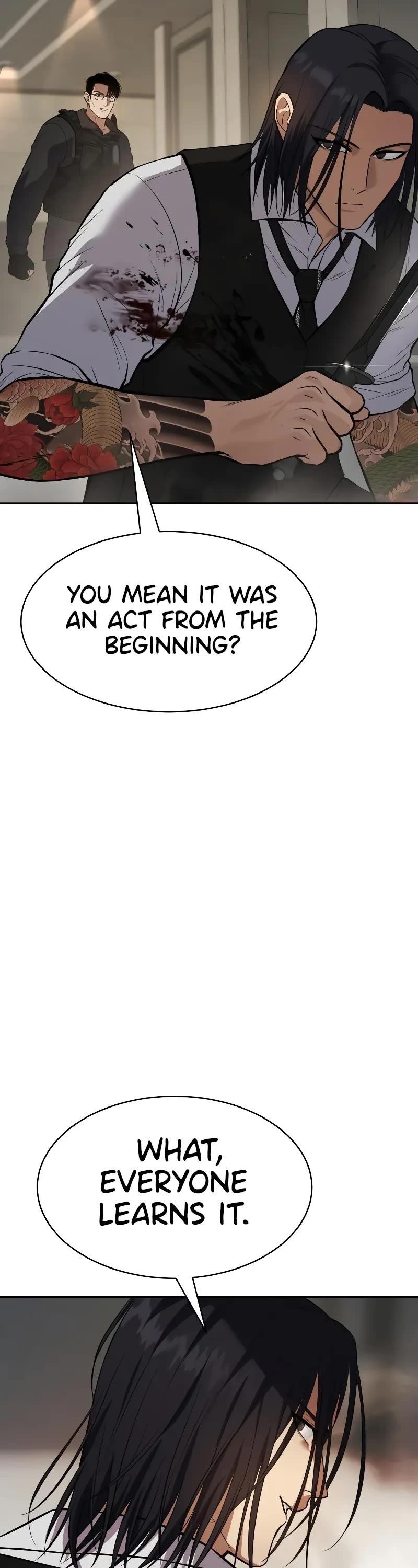 Baek XX Chapter 48 - Page 73 in English