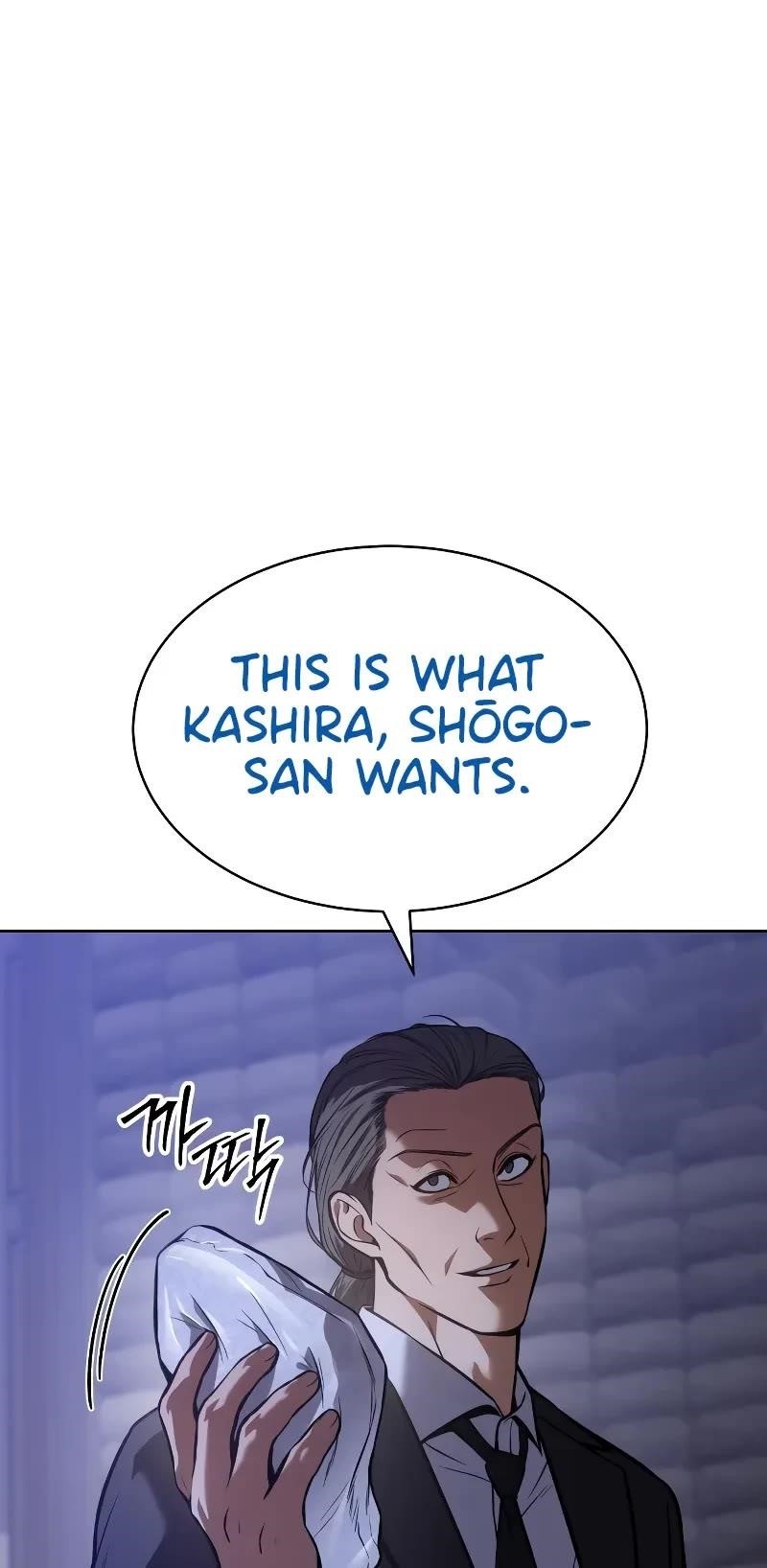 Baek XX Chapter 48 - Page 9 in English