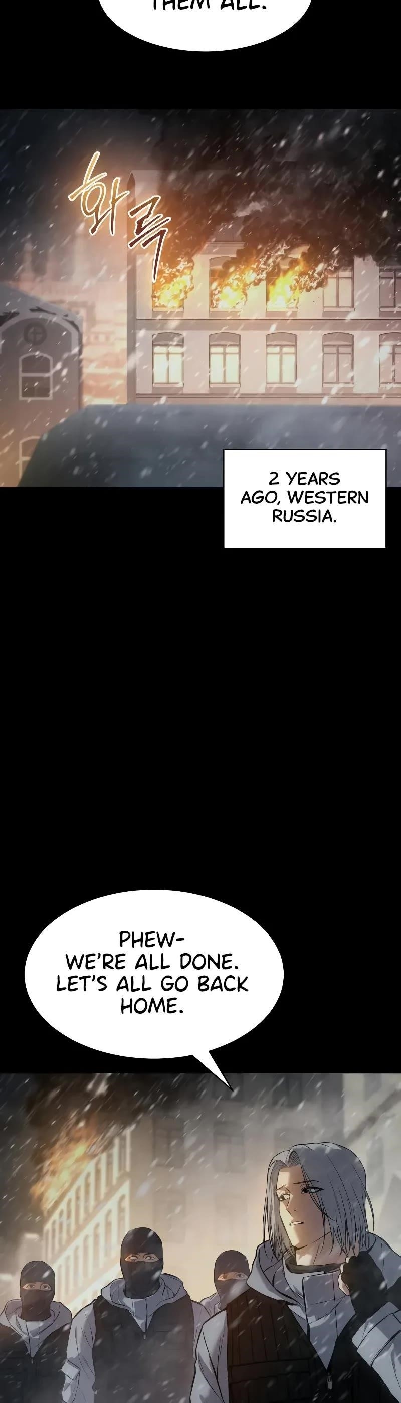 Baek XX Chapter 49 - Page 15 in English