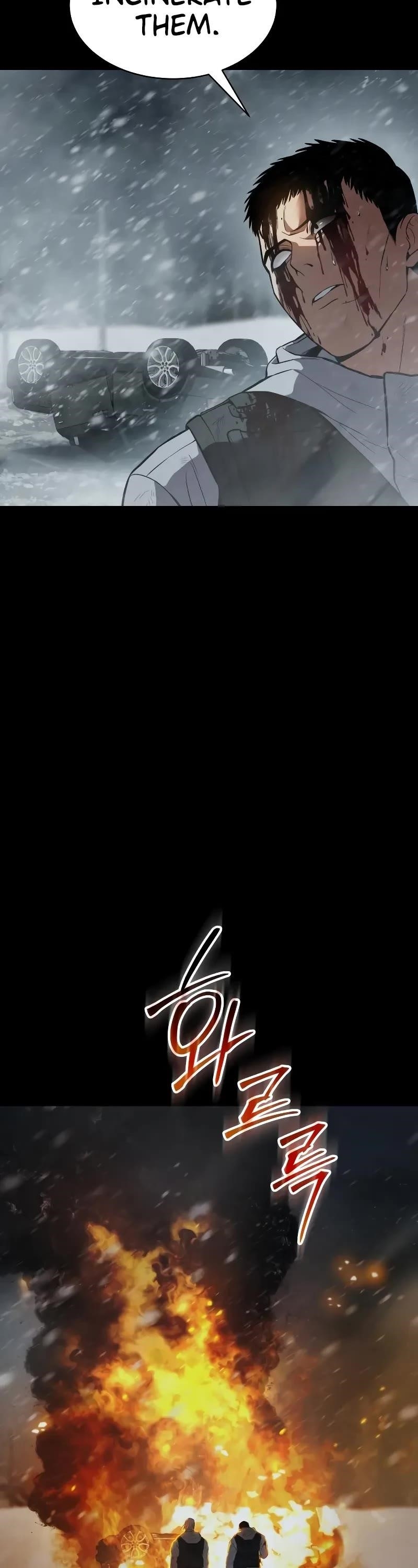 Baek XX Chapter 49 - Page 38 in English