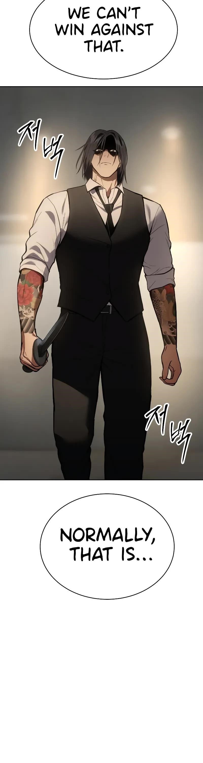 Baek XX Chapter 49 - Page 74 in English