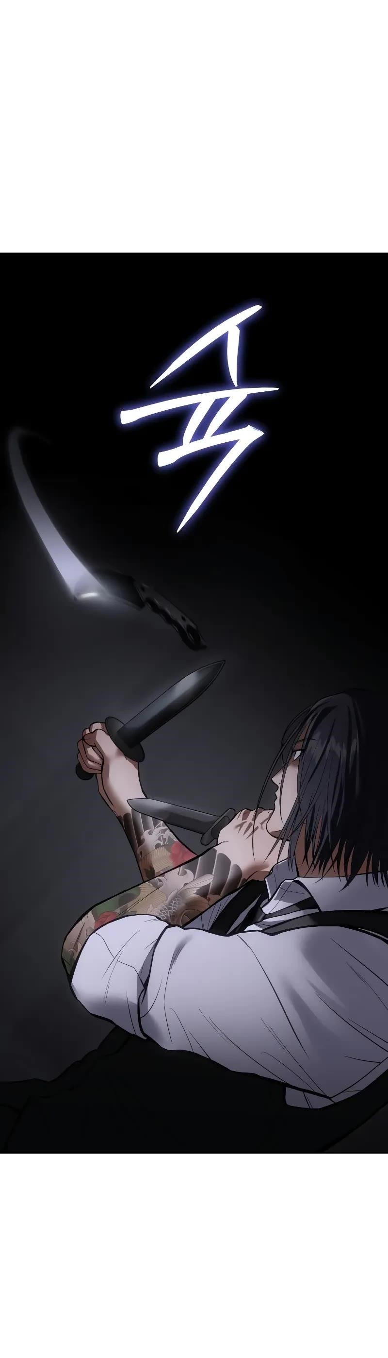 Baek XX Chapter 49 - Page 79 in English
