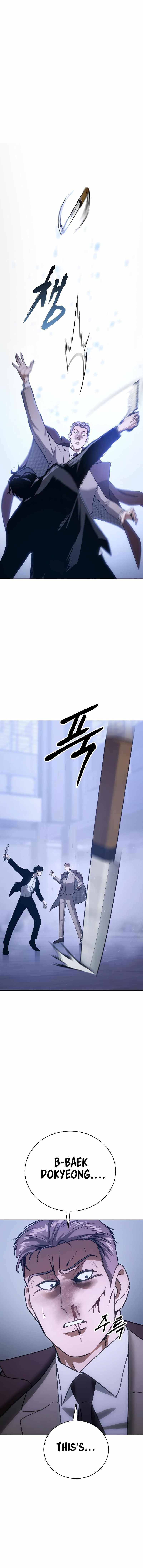 Baek XX Chapter 5 - Page 21 in English