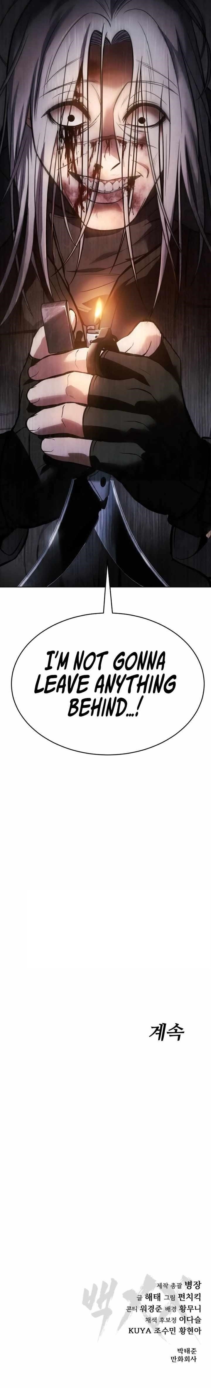 Baek XX Chapter 50 - Page 27 in English