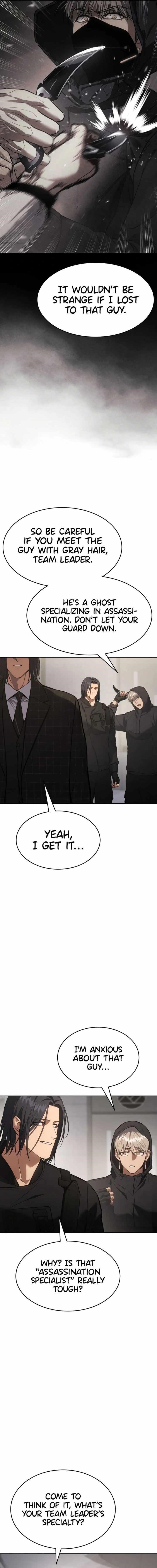 Baek XX Chapter 50 - Page 7 in English