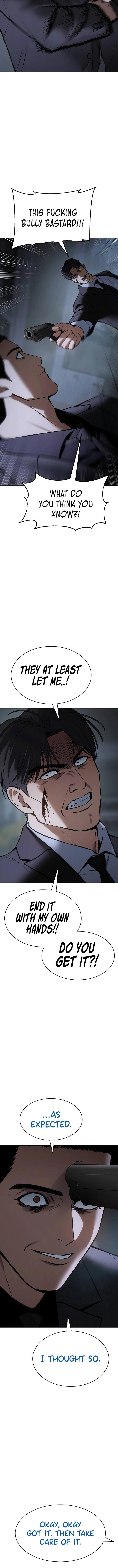 Baek XX Chapter 54 - Page 20 in English