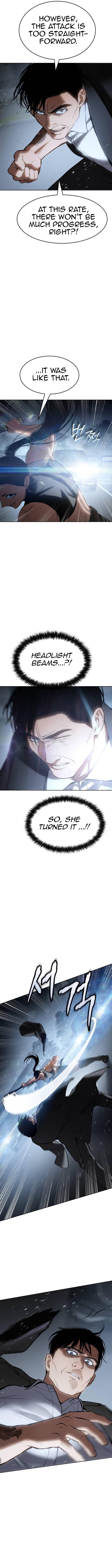 Baek XX Chapter 55 - Page 4 in English