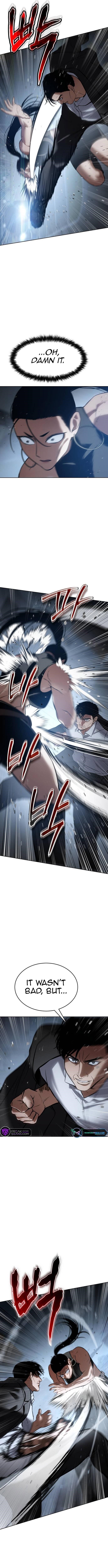 Baek XX Chapter 55 - Page 7 in English