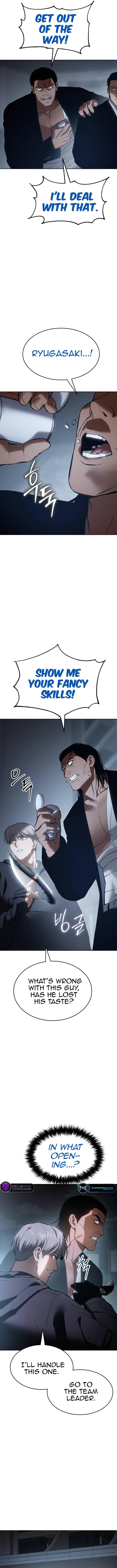 Baek XX Chapter 55 - Page 9 in English