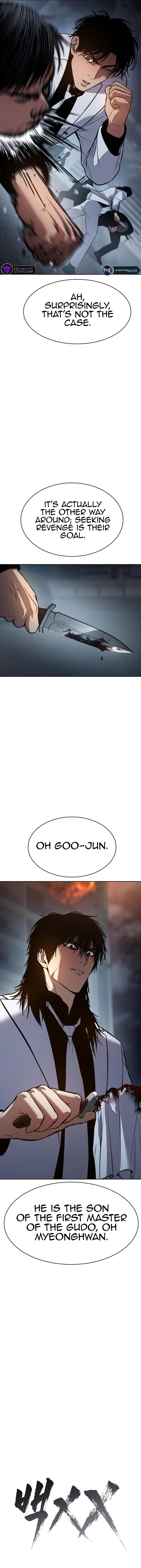 Baek XX Chapter 56 - Page 10 in English